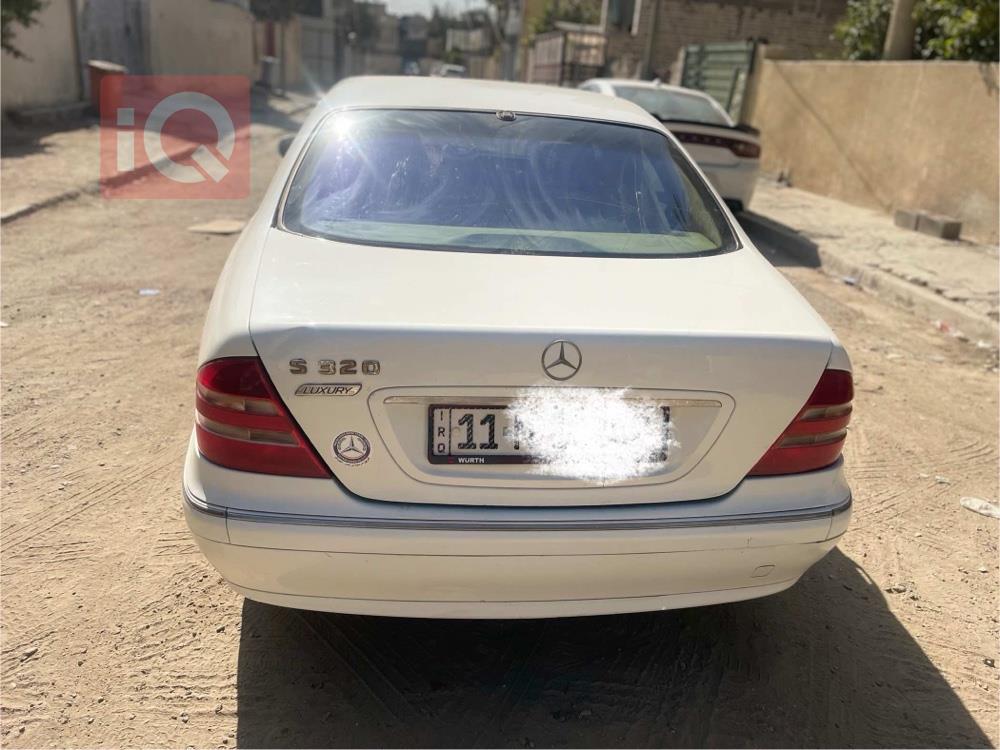 مێرسێدس بێنز S-Class